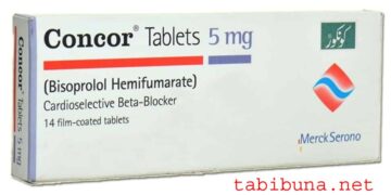 كونكور Concor 2.5 M