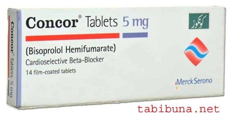 كونكور Concor 2.5 M