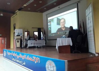 إضاءة على الأمراض العصبية العينية .. ندوة علمية في جامعة الوادي الدولية